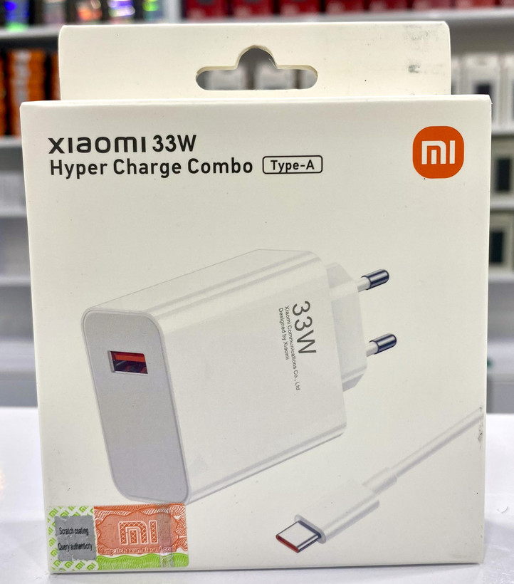 آداپتور شیائومی با کابل 33W اصلی