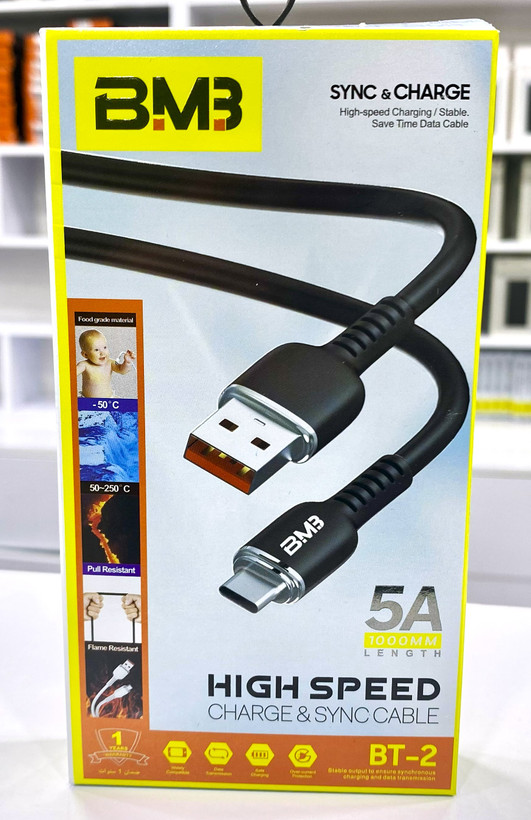 کابل USB-C از برند BM3